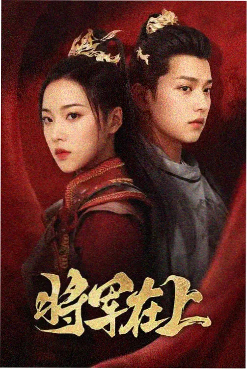第七码头